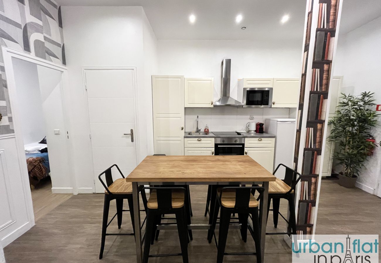 Apartamento em Paris - 101 A - Maire