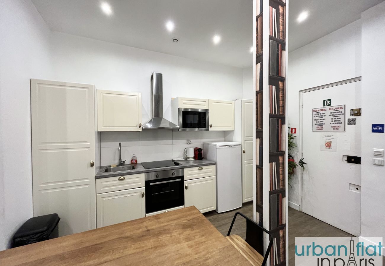 Apartamento em Paris - 101 A - Maire