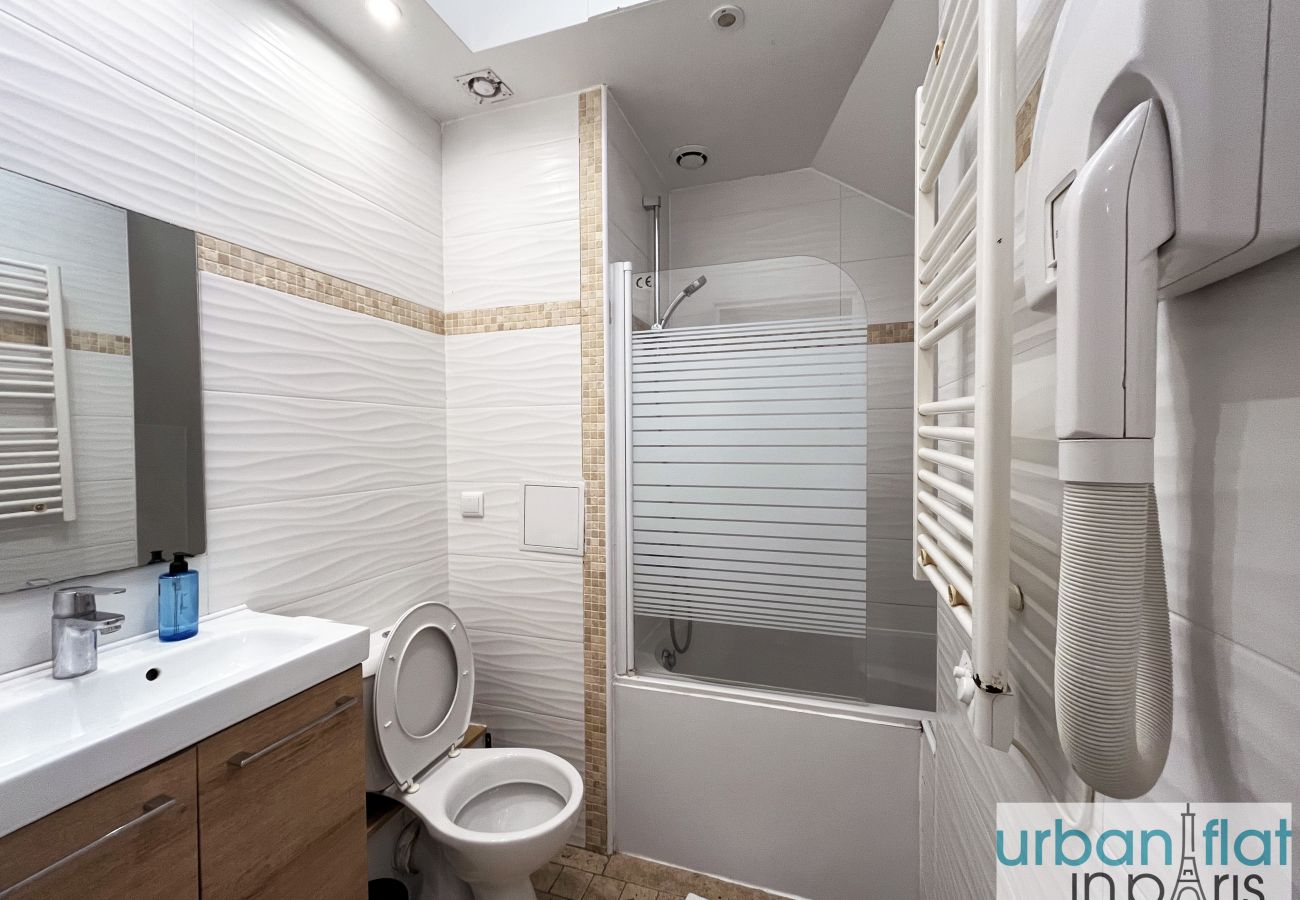 Apartamento em Paris - 101 A - Maire