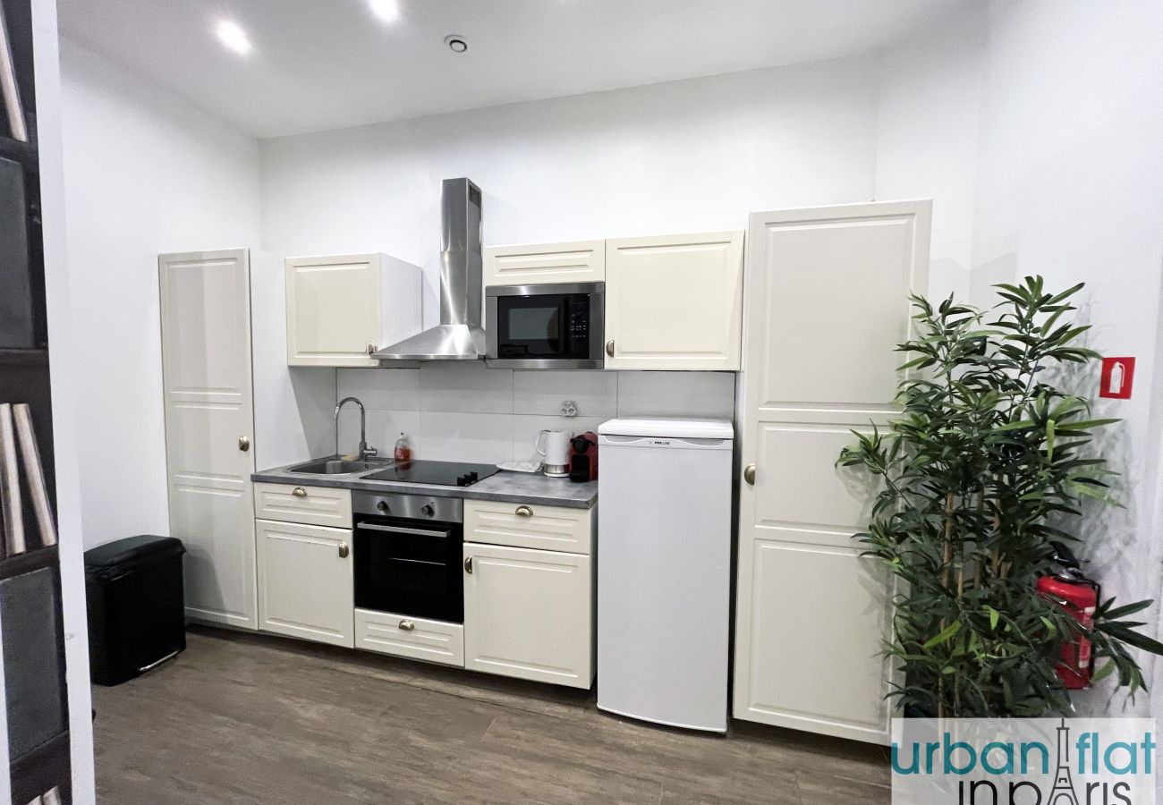 Apartamento em Paris - 101 A - Maire