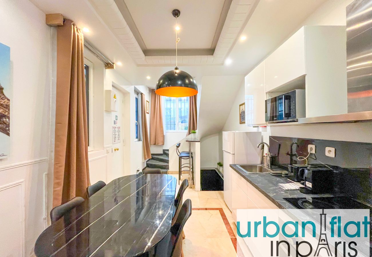 Apartamento em Paris - 80 A - Paris Cinema Sebastopol