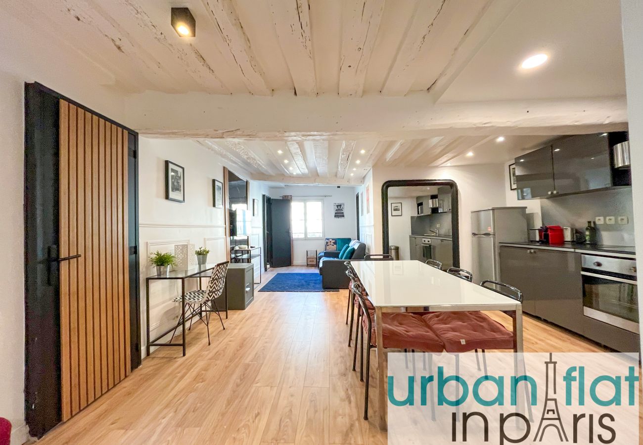 Apartamento em Paris - 100 B - Ours