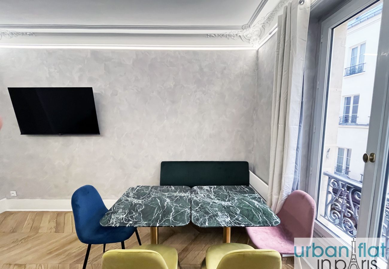 Apartment in Paris - 180 - Rosiers