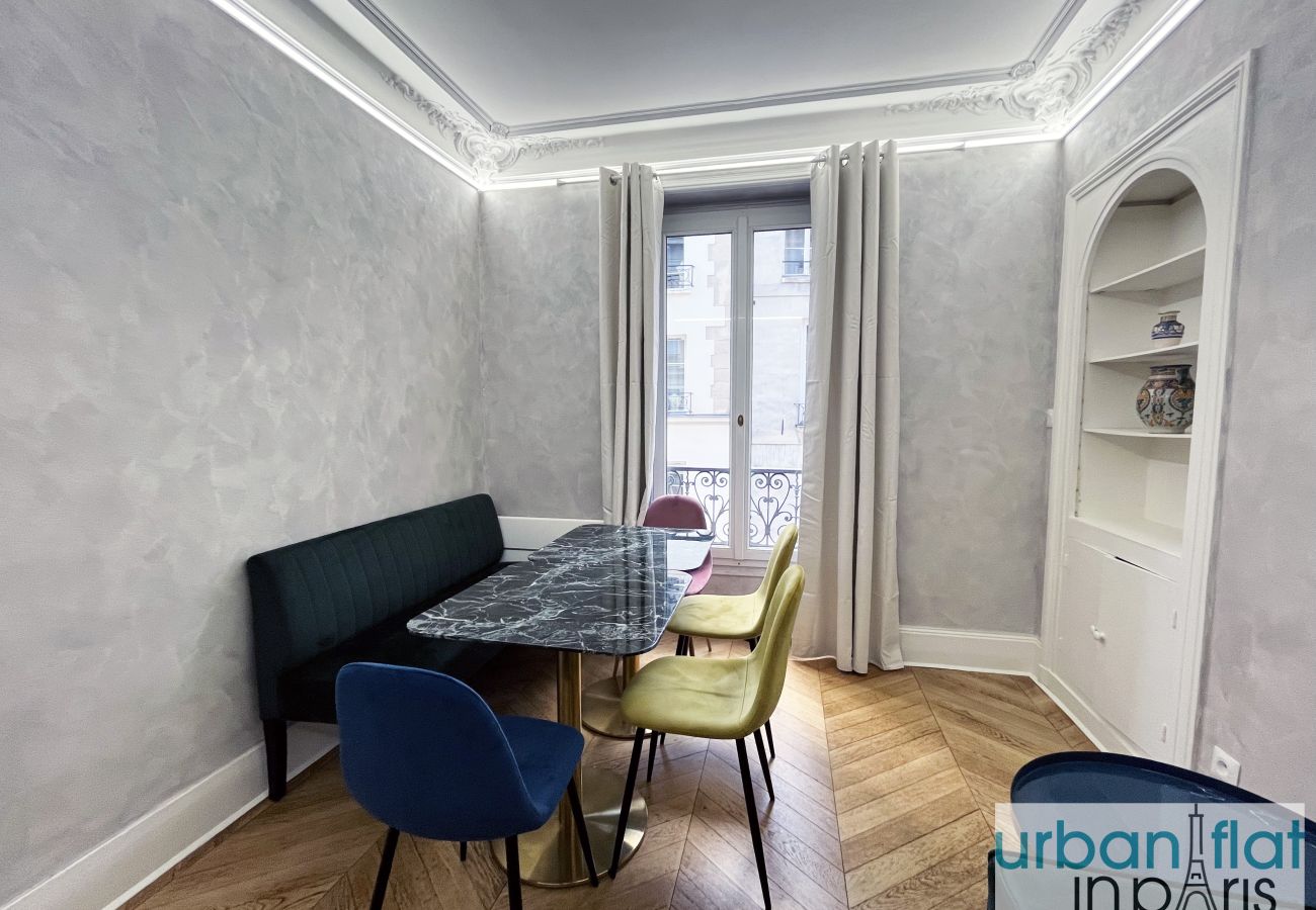 Apartment in Paris - 180 - Rosiers