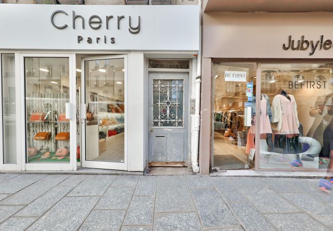 公寓 在 Paris - 38 - Mona Lisa 公寓 在 Paris - 38 - Mona Lisa