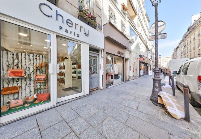 公寓 在 Paris - 38 - Mona Lisa 公寓 在 Paris - 38 - Mona Lisa