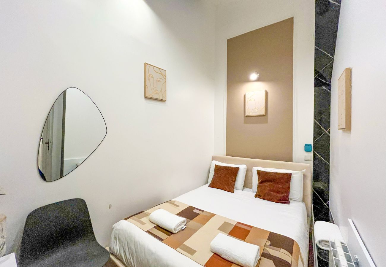 公寓 在 Paris - 101 B - Maire