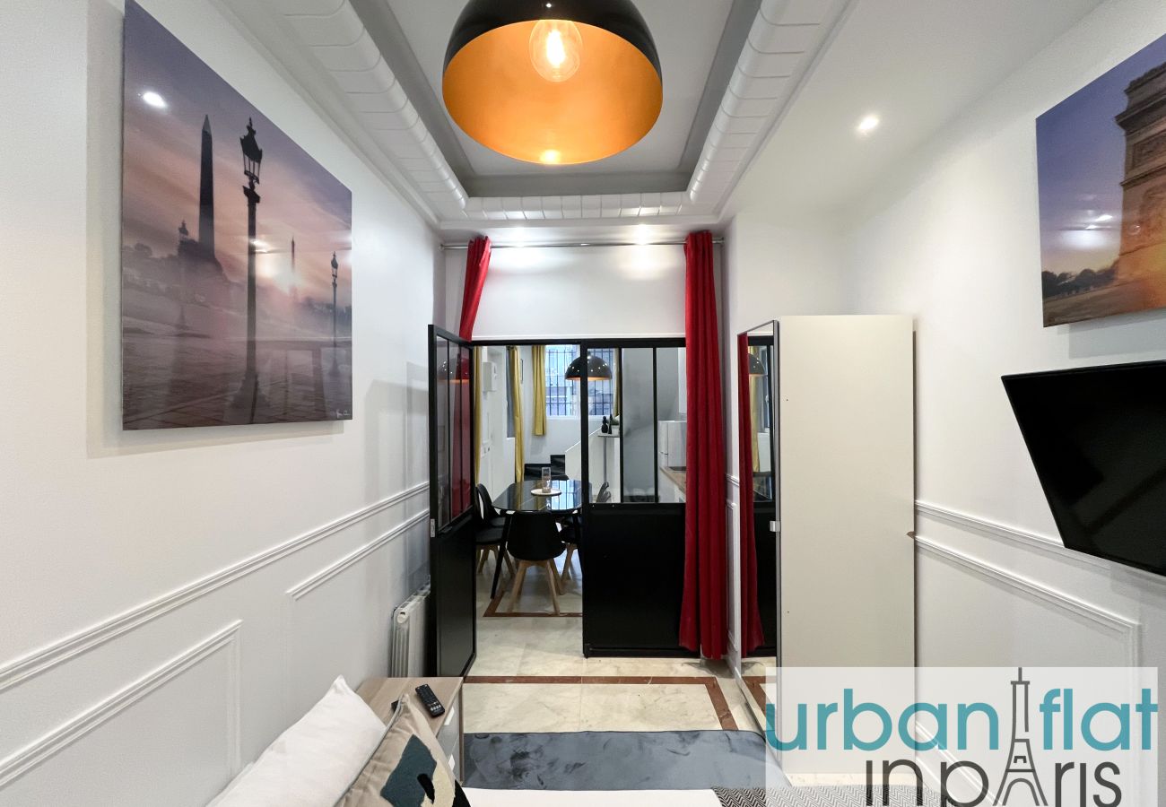 公寓 在 Paris - 80 A - Paris Cinema Sebastopol