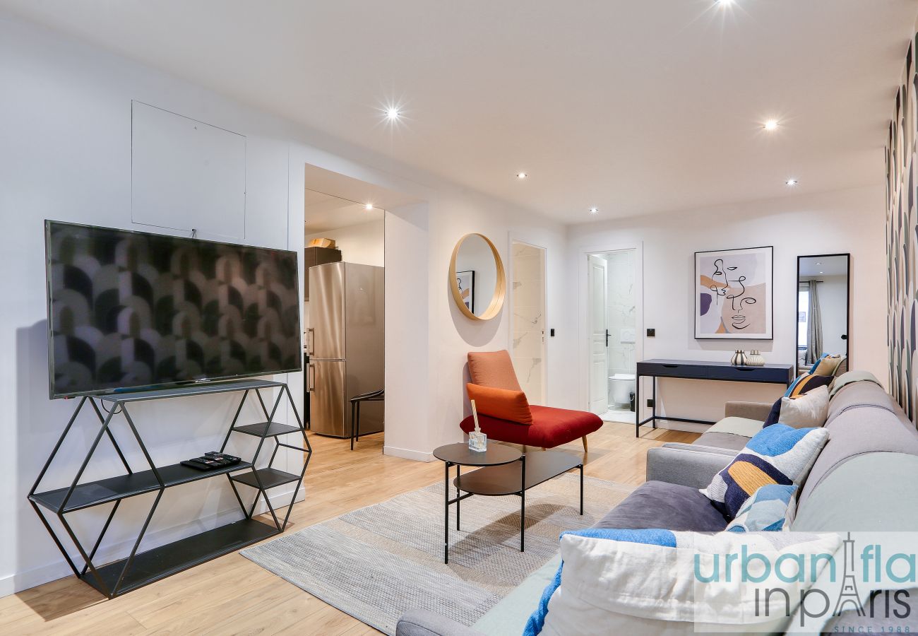 公寓 在 Paris - 103 A- 21 Montmartre 4D