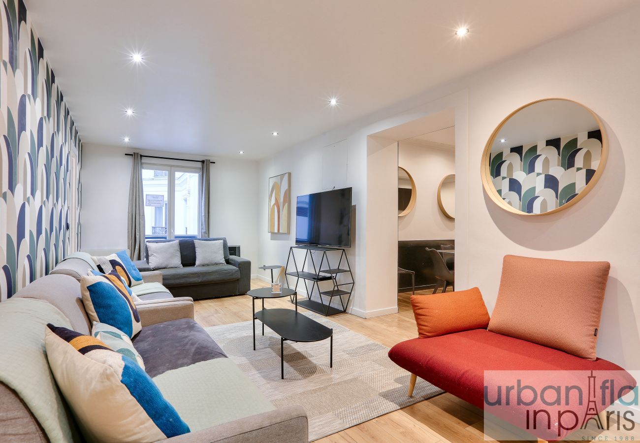 公寓 在 Paris - 103 A- 21 Montmartre 4D