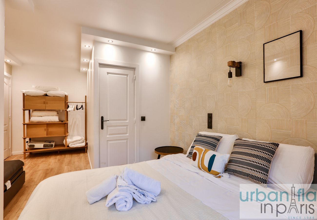 公寓 在 Paris - 103 A- 21 Montmartre 4D