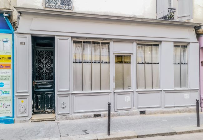 公寓 在 Paris - 189 - Montparnasse 公寓 在 Paris - 189 - Montparnasse