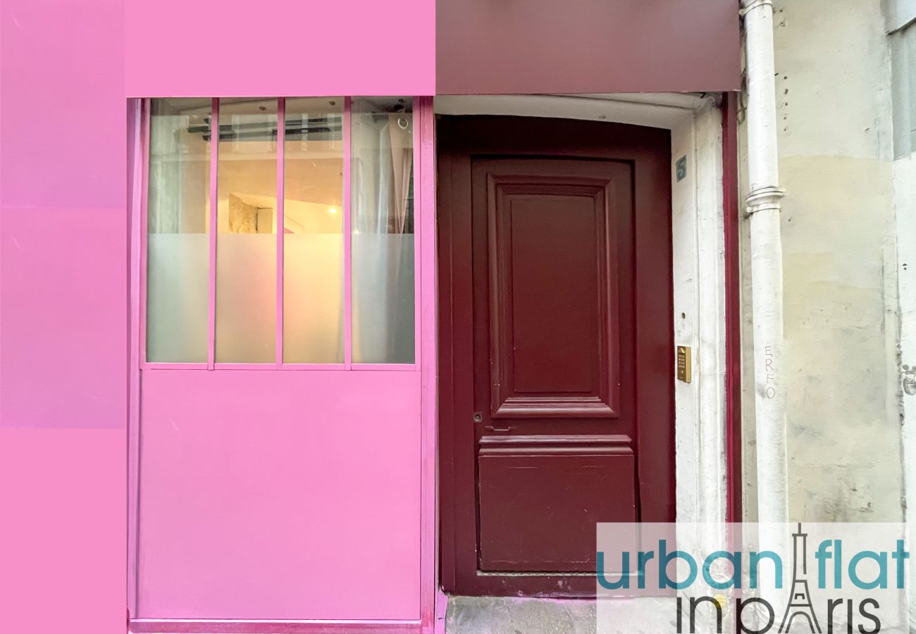 公寓 在 Paris - 193 - Barbie in Paris