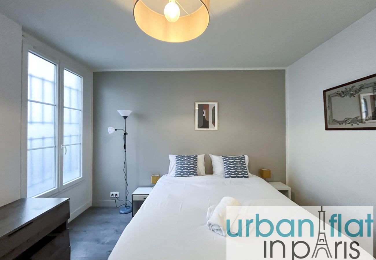 公寓 在 Paris - 195 B - Saint Denis Triplex