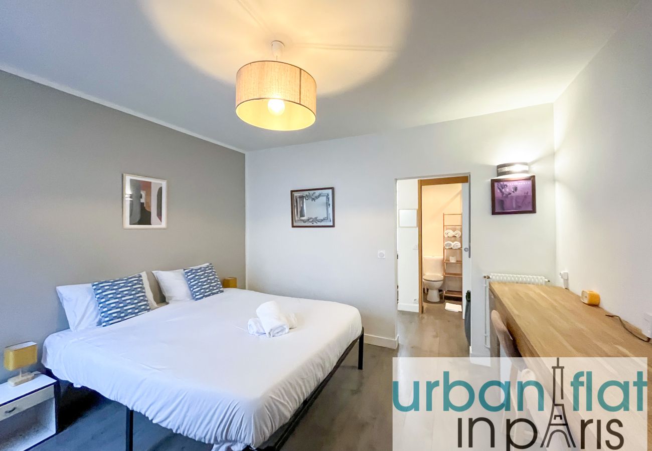 公寓 在 Paris - 195 B - Saint Denis Triplex