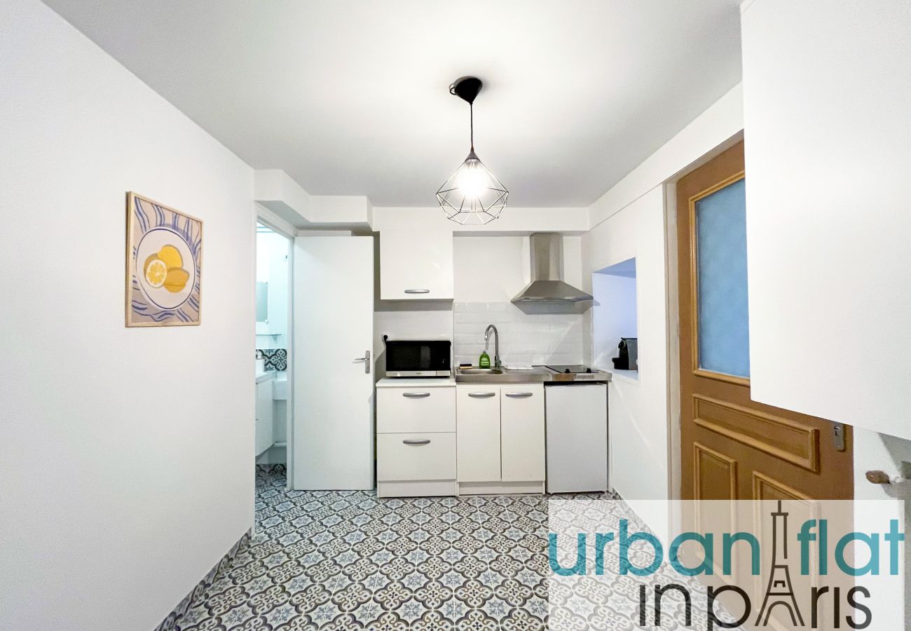 公寓 在 Paris - 195 B - Saint Denis Triplex