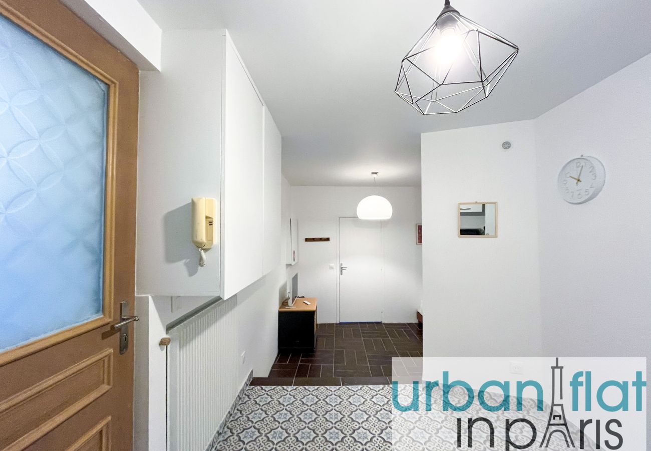 公寓 在 Paris - 195 B - Saint Denis Triplex